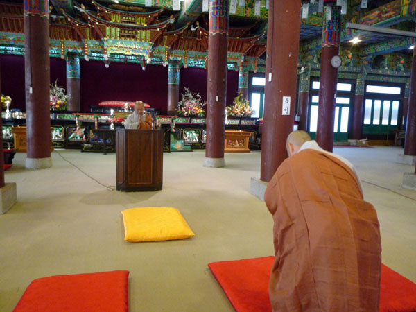 ұ2553(2009) ұȸ ⿬