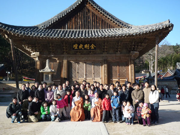 ұ2553(2009) ұȸ ⿬