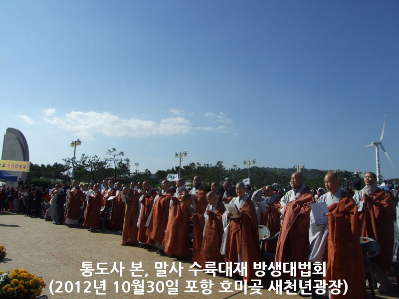 뵵   ȸ 2012