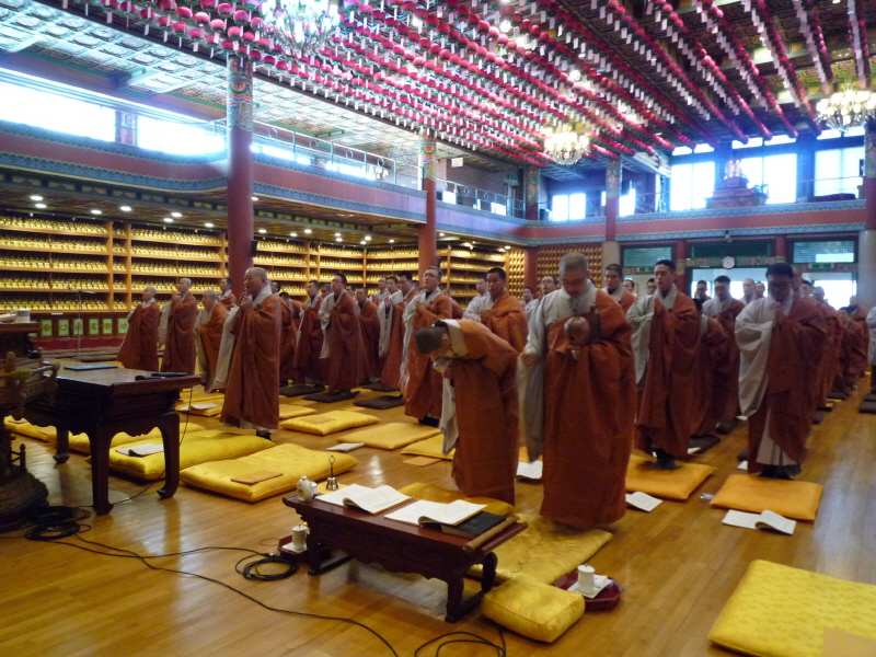 45ֳ  (ȸ 201311 29) 