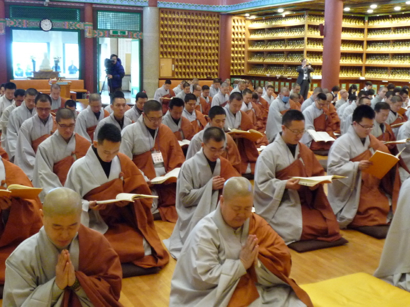 45ֳ  (ȸ 201311 29) 