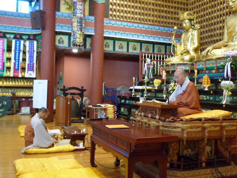 45ֳ  (ȸ 201311 29) 