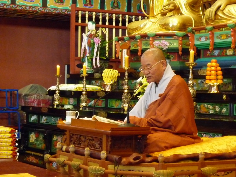 45ֳ  (ȸ 201311 29) 