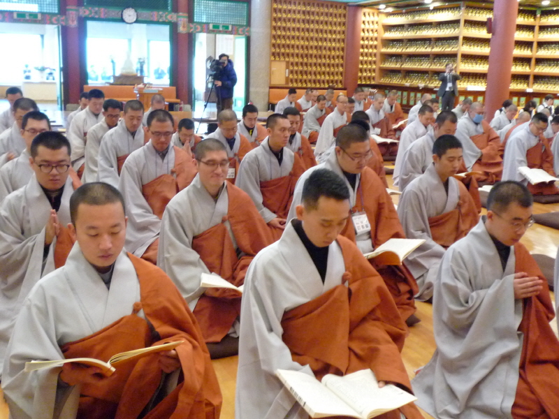 45ֳ  (ȸ 201311 29) 