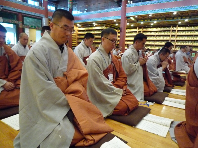 45ֳ  (ȸ 201311 29) 