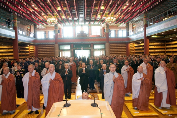 45ֳ   ȸ(2013 1129)