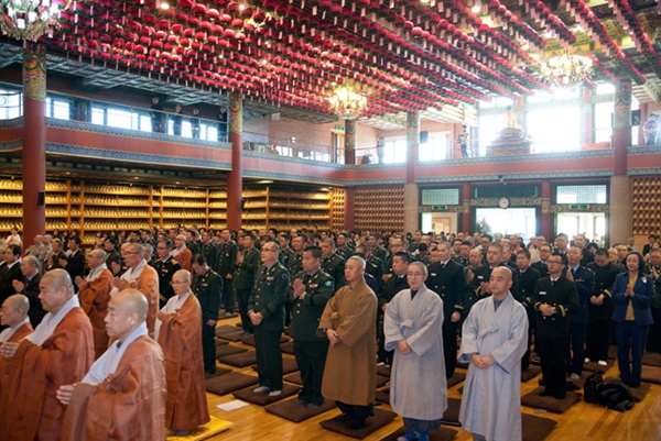 45ֳ   ȸ(2013 1129)