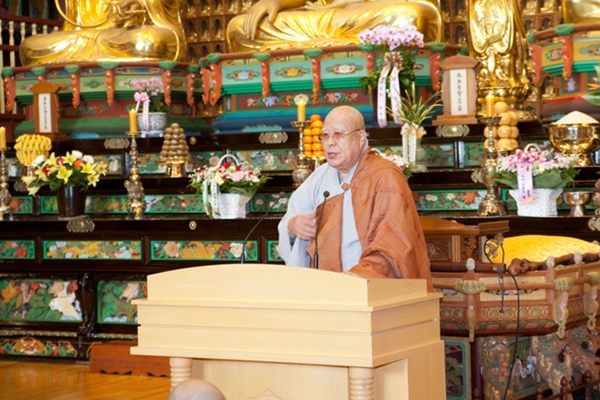 45ֳ   ȸ(2013 1129)