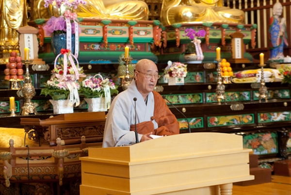 45ֳ   ȸ(2013 1129)