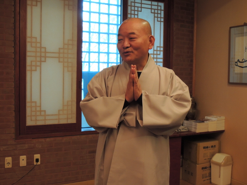 17 Ϻұȣȸ ѱȸ( ɰ 2014.11.19)