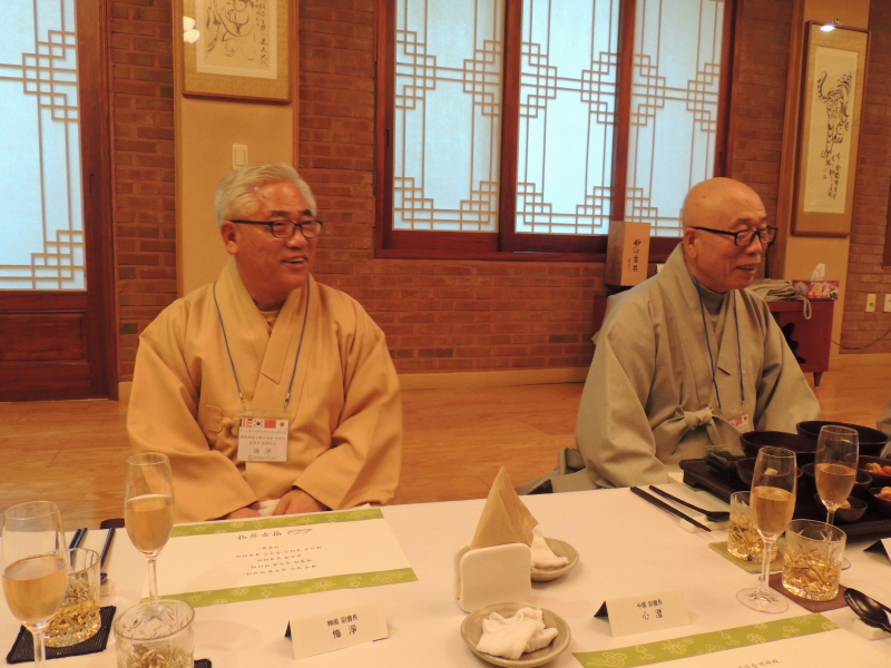 17 Ϻұȣȸ ѱȸ( ɰ 2014.11.19)