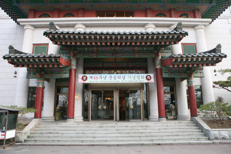 46ȸ   ȸ(2014.11.27 )