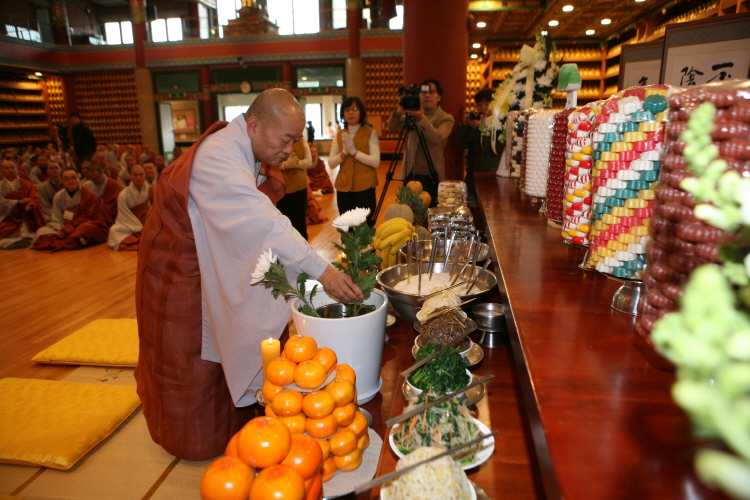 46ȸ   ȸ(2014.11.27 )