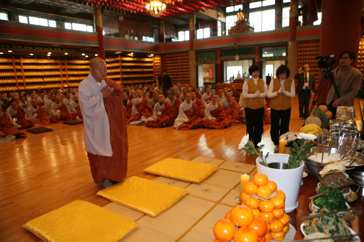 46ȸ   ȸ(2014.11.27 )