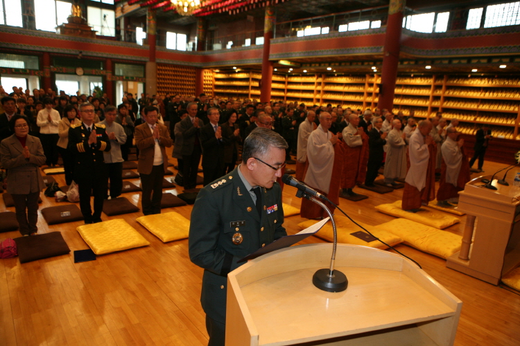 46ȸ   ȸ(2014.11.27 )