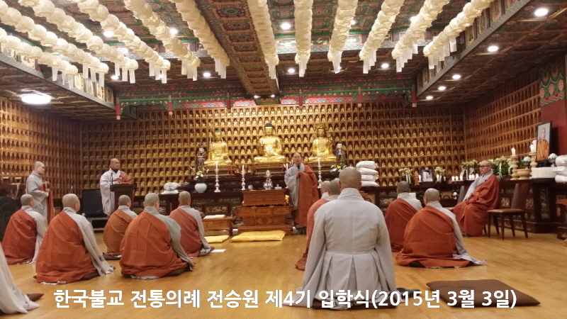 ѱұ Ƿ ¿ 4 н(2015 3 3)