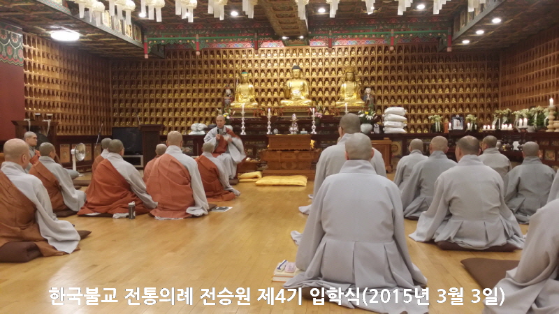 ѱұ Ƿ ¿ 4 н(2015 3 3)