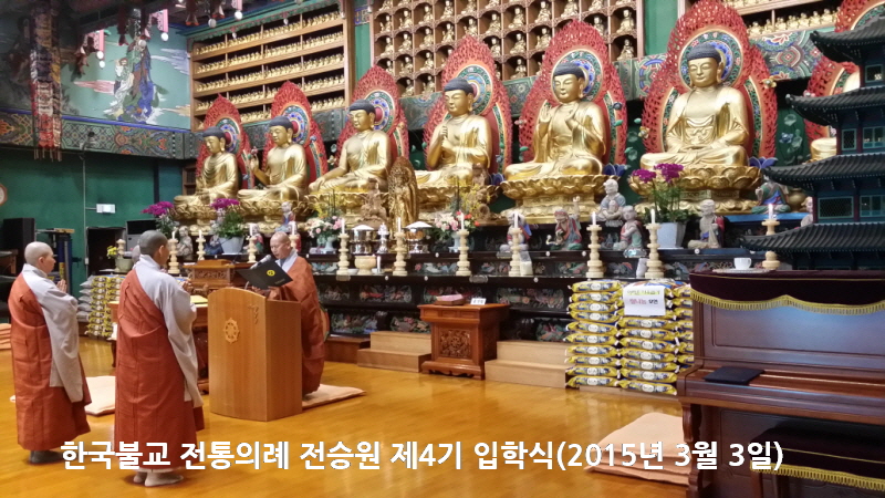 ѱұ Ƿ ¿ 4 н(2015 3 3)