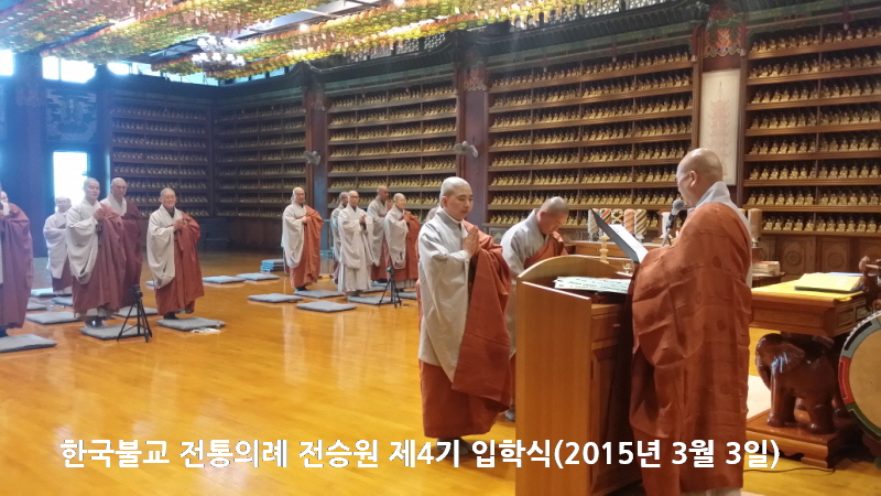 ѱұ Ƿ ¿ 4 н(2015 3 3)