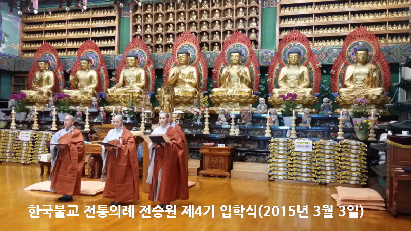 ѱұ Ƿ ¿ 4 н(2015 3 3)