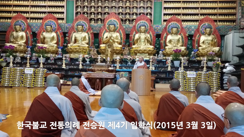 ѱұ Ƿ ¿ 4 н(2015 3 3)