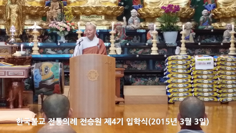 ѱұ Ƿ ¿ 4 н(2015 3 3)