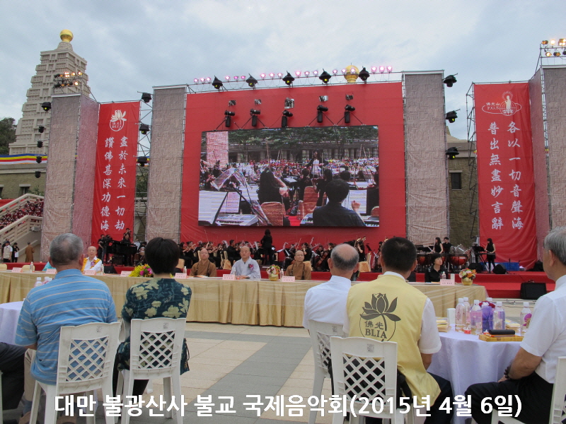 븸 ұ ұ ȸ(2015 4 6)