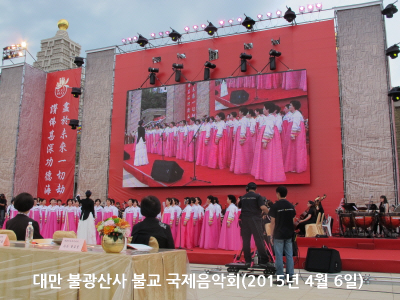 븸 ұ ұ ȸ(2015 4 6)