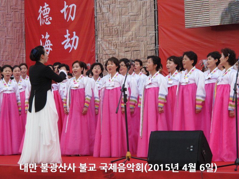 븸 ұ ұ ȸ(2015 4 6)