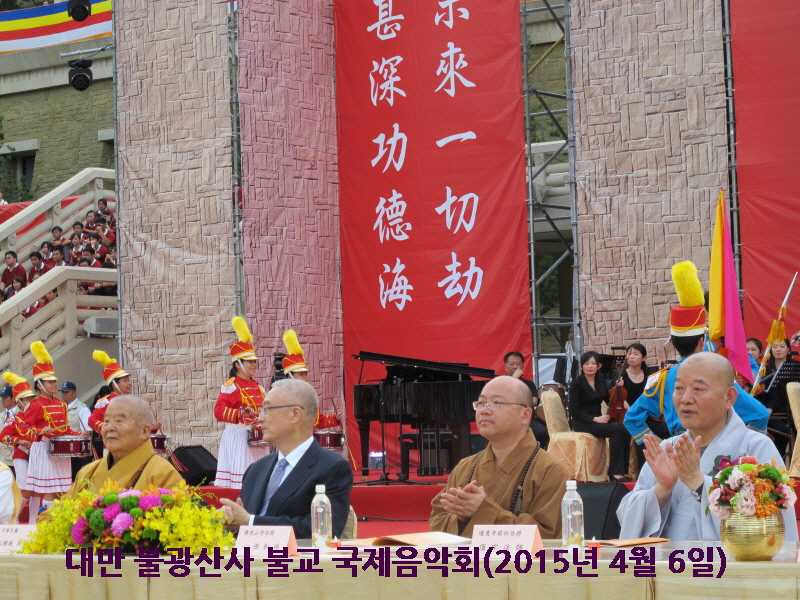 븸 ұ ұ ȸ(2015 4 6)