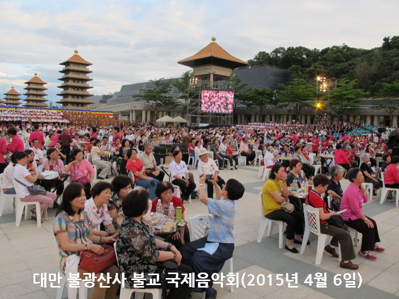 븸 ұ ұ ȸ(2015 4 6)