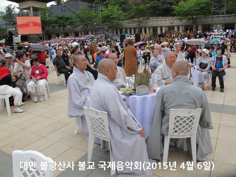 븸 ұ ұ ȸ(2015 4 6)