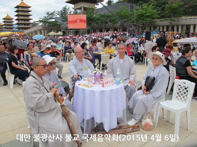 븸 ұ ұ ȸ(2015 4 6)