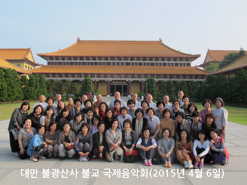 븸 ұ ұ ȸ(2015 4 6)