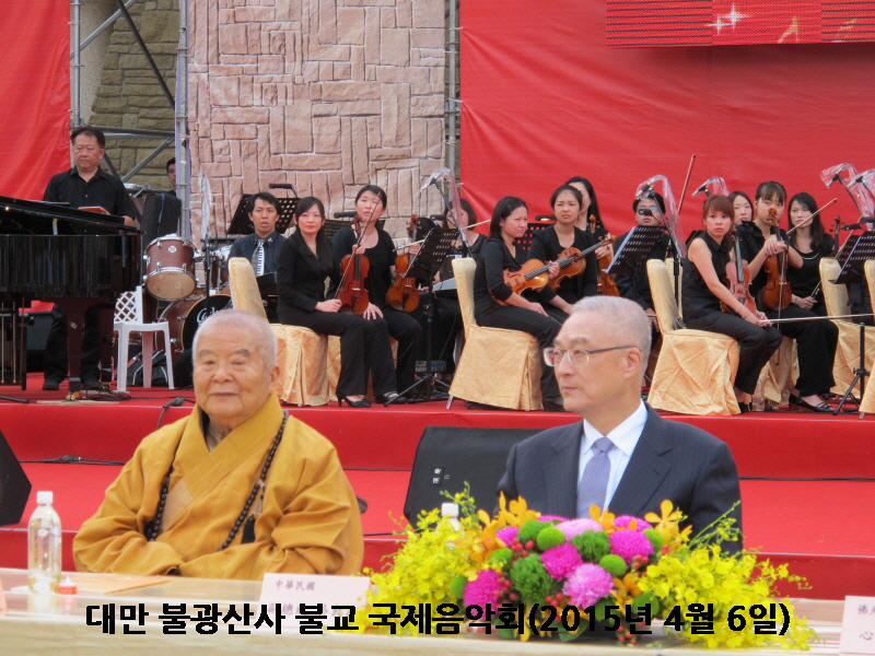 븸 ұ ұ ȸ(2015 4 6)