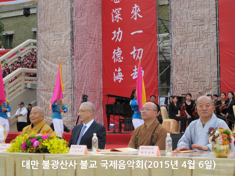 븸 ұ ұ ȸ(2015 4 6)