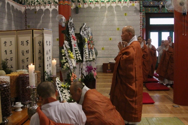 37ֱ  ȫ ߸ٷ(2015 811)