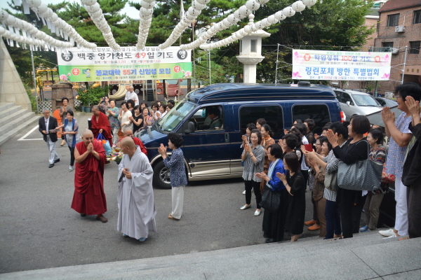  ü  Ưȸ / ȸ(2015.8.28) 