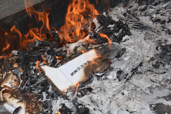  ü  Ưȸ / ȸ(2015.8.28) 