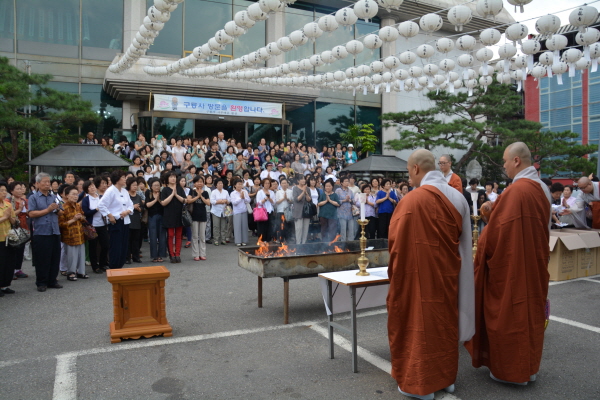  ü  Ưȸ / ȸ(2015.8.28) 