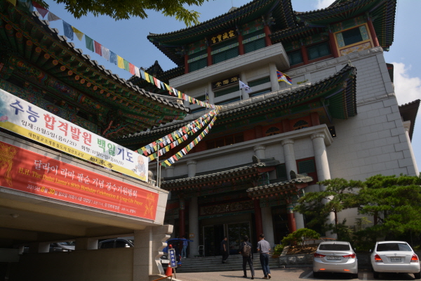  ü  ȸ / ޶  ڴ ȸ(2015. 8.30)