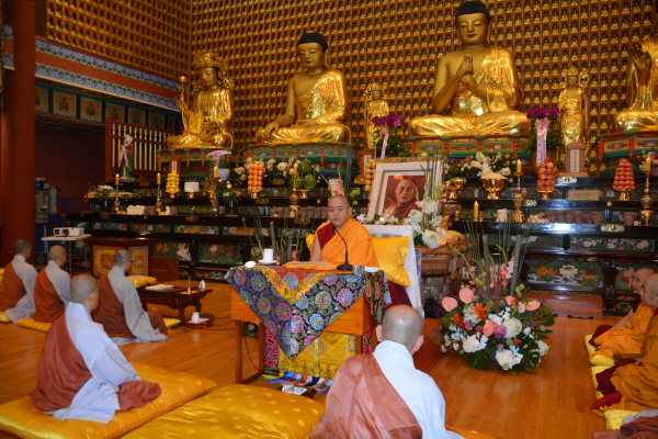  ü  ȸ / ޶  ڴ ȸ(2015. 8.30)