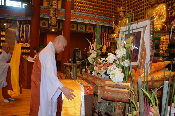  ü  ȸ / ޶  ڴ ȸ(2015. 8.30)