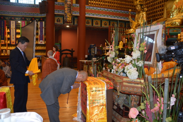  ü  ȸ / ޶  ڴ ȸ(2015. 8.30)