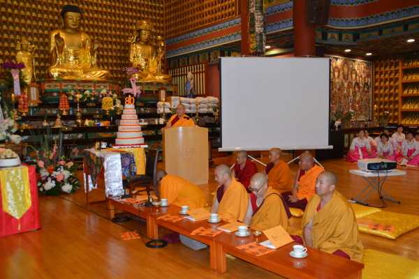  ü  ȸ / ޶  ڴ ȸ(2015. 8.30)