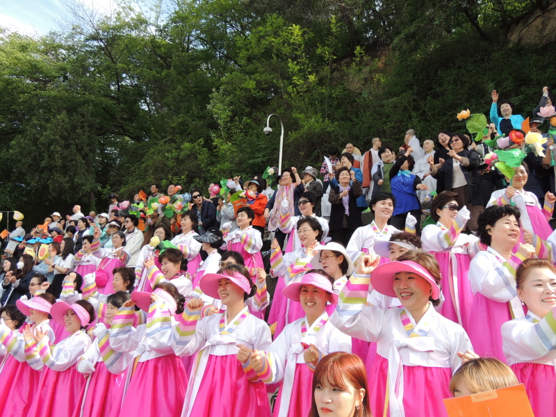 ұ 2560(2016) óԿų 