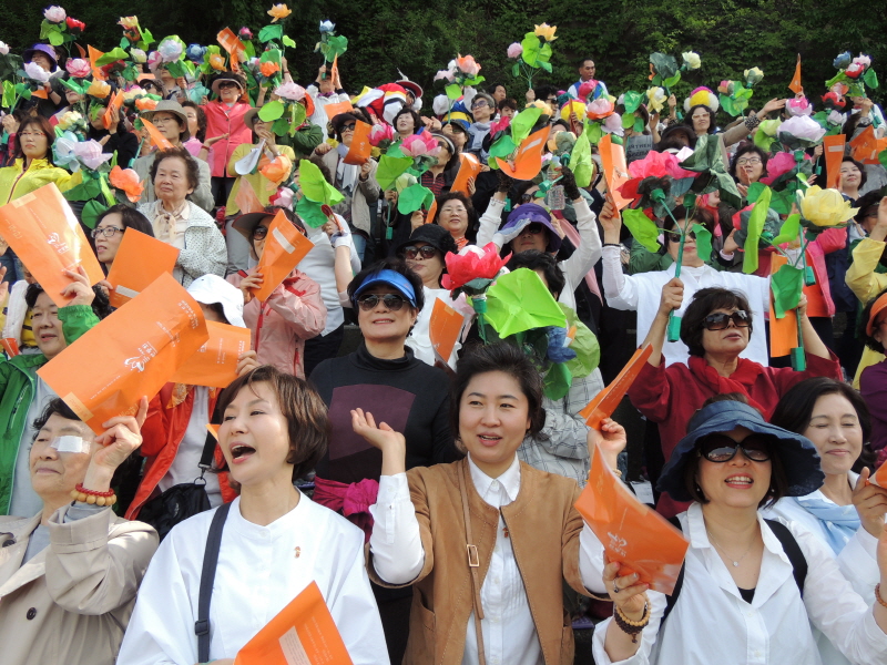 ұ 2560(2016) óԿų 