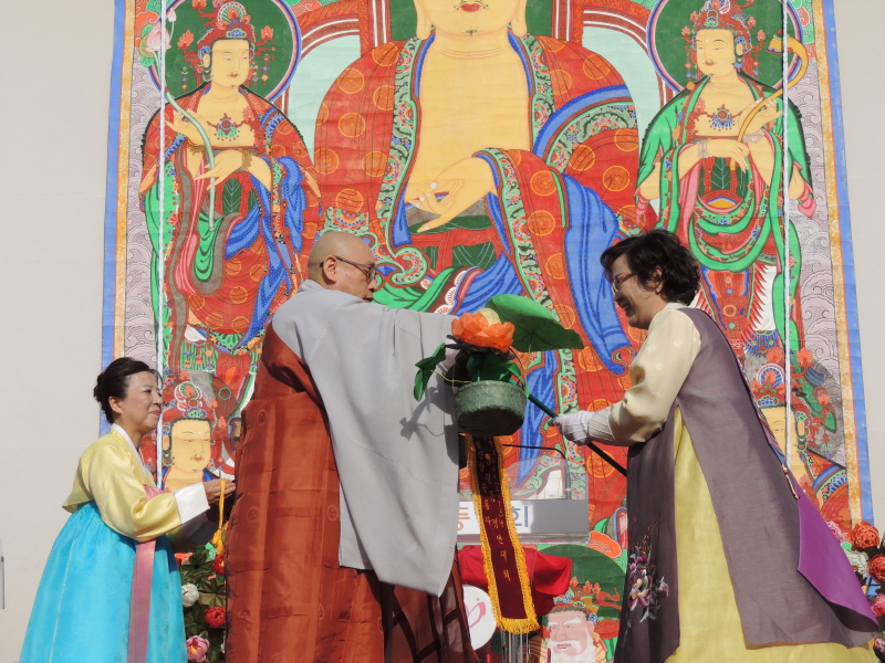 ұ 2560(2016) óԿų 