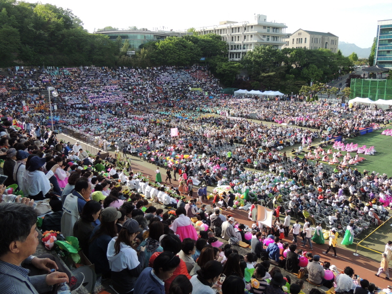 ұ 2560(2016) óԿų 