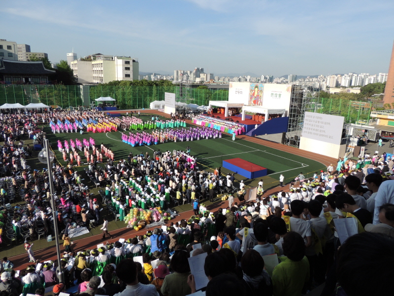 ұ 2560(2016) óԿų 